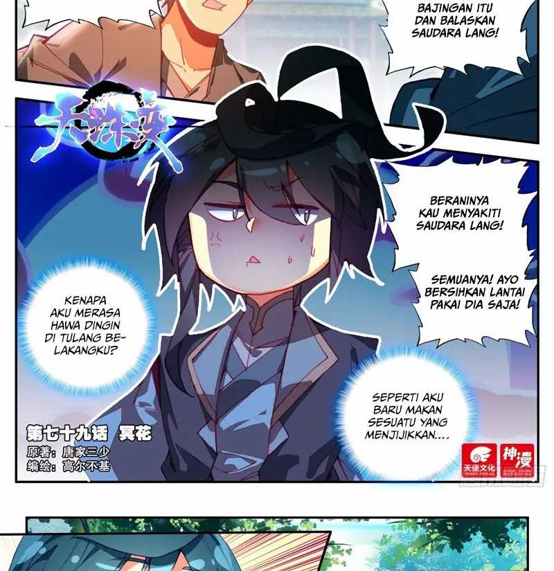 Heavenly Beads Master Chapter 79 Gambar 3